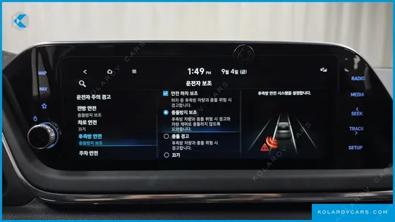 HYUNDAI SONATA 2.0