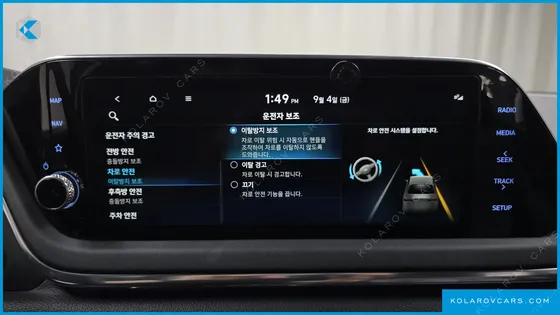 HYUNDAI SONATA 2.0