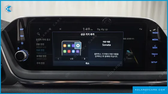 HYUNDAI SONATA 2.0