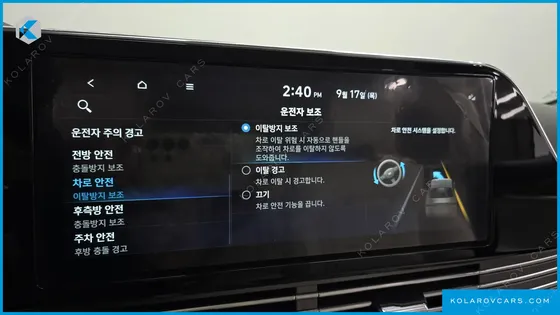 HYUNDAI GRANDEUR 2.5