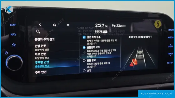 HYUNDAI SONATA 2.0