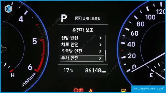 HYUNDAI PALISADE DIESEL 2.2 2WD