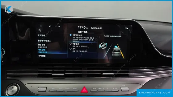 HYUNDAI GRANDEUR 2.5