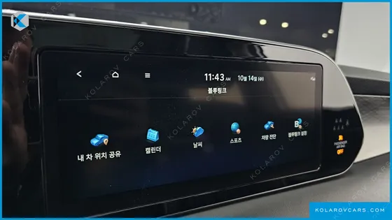 HYUNDAI PALISADE DIESEL 2.2 4WD