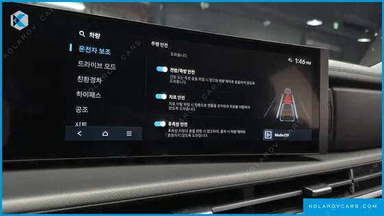 HYUNDAI SANTA FE HEV 1.6 2WD