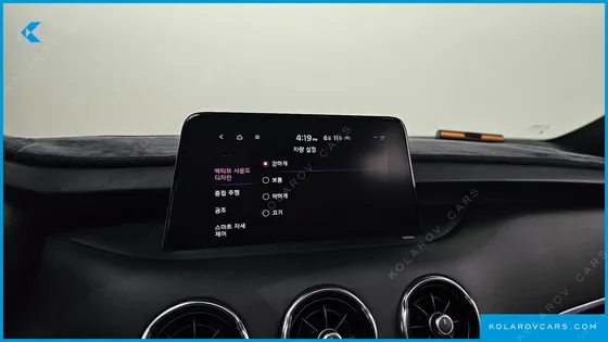 KIA STINGER 2.0 TURBO 2WD