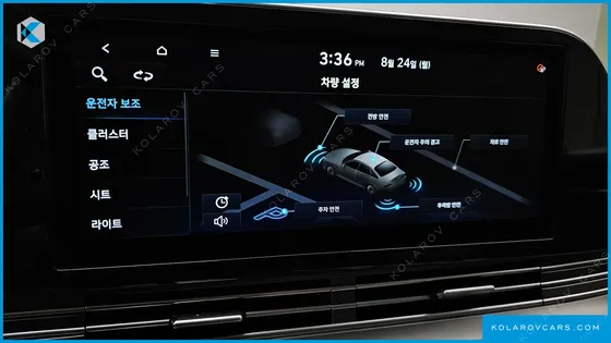 HYUNDAI GRANDEUR 2.5