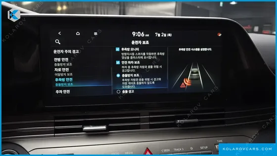 HYUNDAI GRANDEUR 2.5
