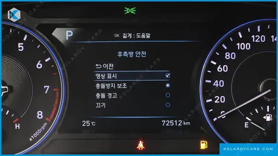 HYUNDAI PALISADE GASOLINE 3.8 2WD