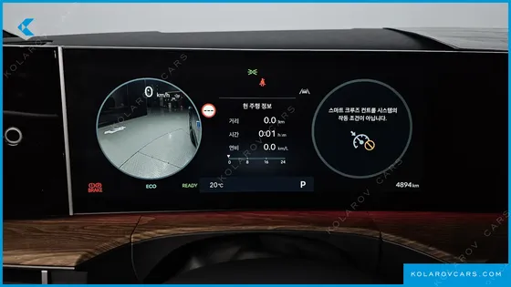 HYUNDAI SANTA FE HEV 1.6 2WD