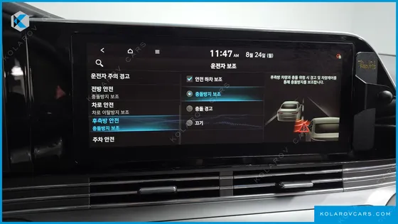 HYUNDAI GRANDEUR 3.0 LPI RENT CAR