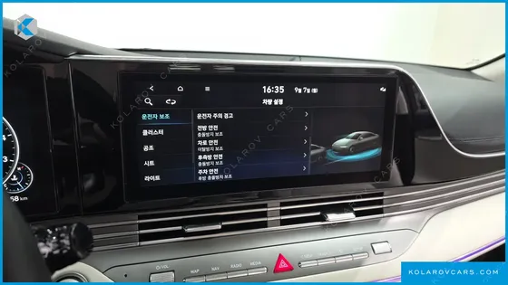 HYUNDAI GRANDEUR 2.5