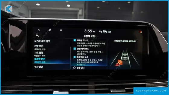 HYUNDAI GRANDEUR 2.5