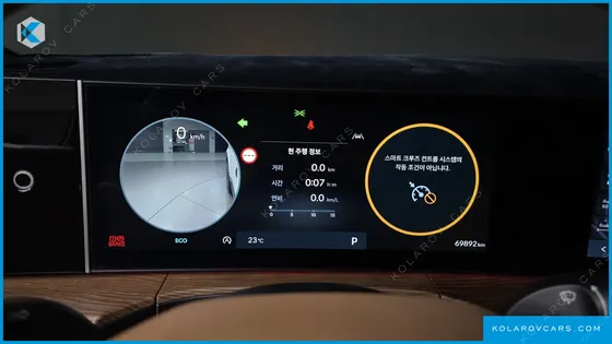 HYUNDAI SANTA FE GASOLINE 2.5T 2WD