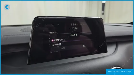 KIA STINGER 3.3 TURBO AWD