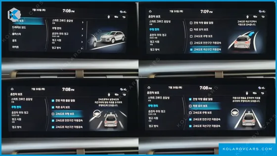 HYUNDAI NEXO MODERN