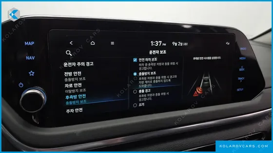 HYUNDAI SONATA 2.0