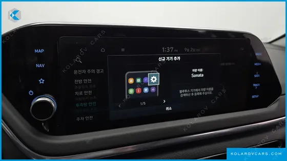 HYUNDAI SONATA 2.0