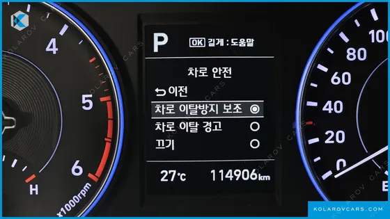 HYUNDAI PALISADE DIESEL 2.2 2WD
