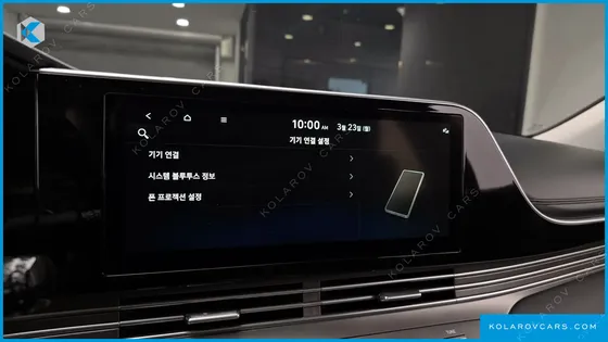 HYUNDAI GRANDEUR 2.5
