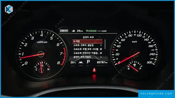 KIA STINGER 3.3 TURBO 2WD