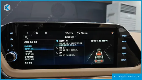 HYUNDAI SONATA 2.0