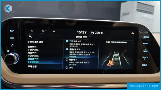 HYUNDAI SONATA 2.0