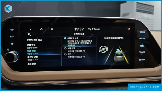 HYUNDAI SONATA 2.0