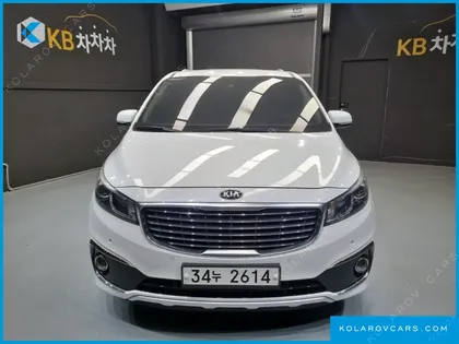 KIA CARNIVAL 7-SEATER LIMOUSINE