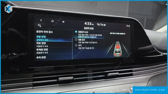 HYUNDAI GRANDEUR 3.3