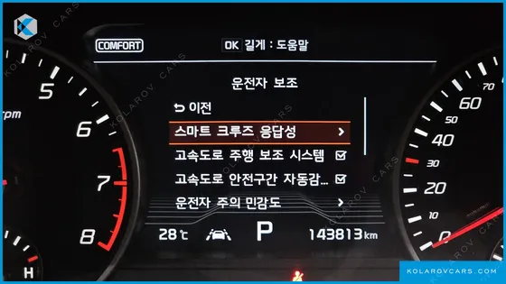 KIA STINGER 3.3 TURBO AWD