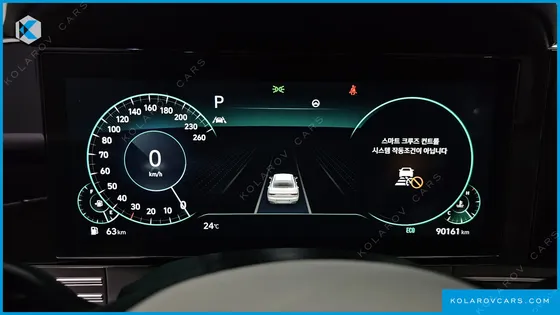 HYUNDAI GRANDEUR 2.5