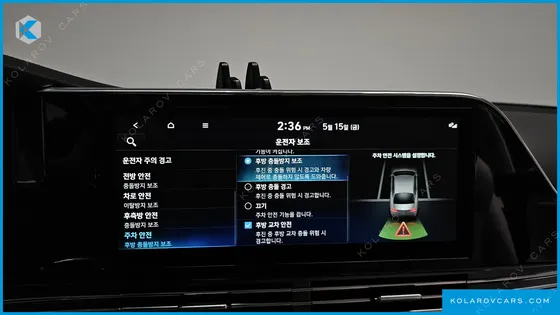 HYUNDAI GRANDEUR 2.5