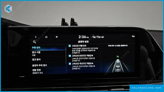HYUNDAI GRANDEUR 2.5