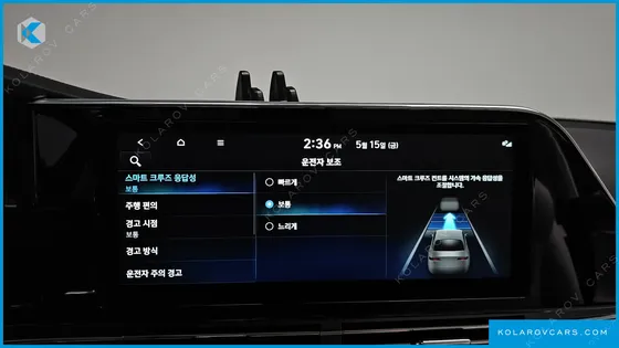 HYUNDAI GRANDEUR 2.5