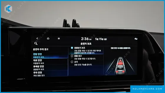 HYUNDAI GRANDEUR 2.5