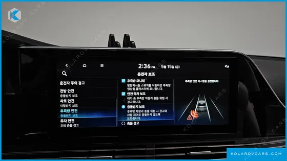 HYUNDAI GRANDEUR 2.5