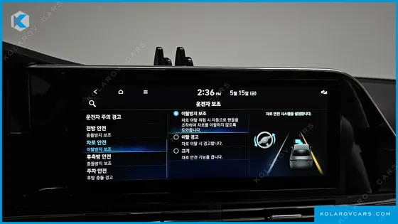 HYUNDAI GRANDEUR 2.5