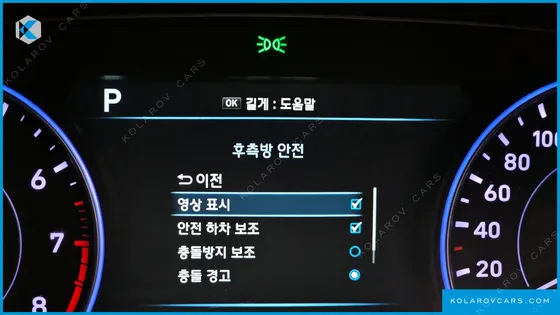 HYUNDAI PALISADE GASOLINE 3.8 2WD