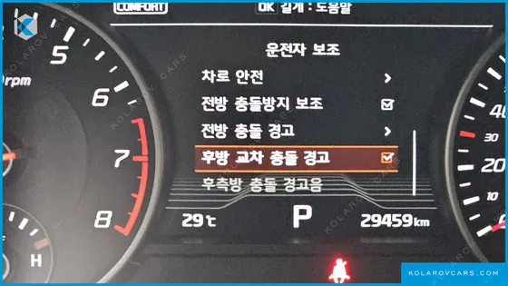 KIA STINGER 3.3 TURBO AWD