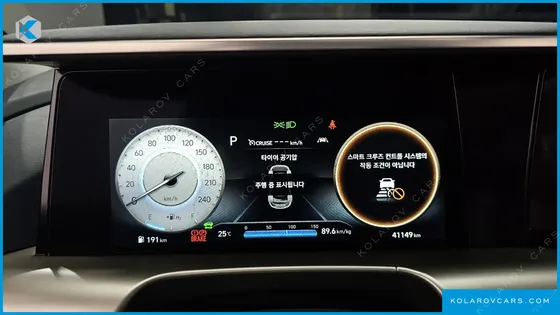 HYUNDAI NEXO PREMIUM