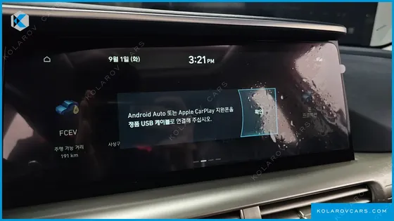 HYUNDAI NEXO PREMIUM