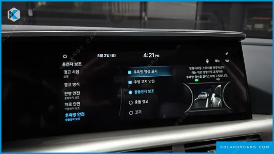 HYUNDAI NEXO PREMIUM