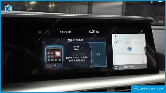 HYUNDAI NEXO PREMIUM