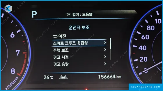 HYUNDAI PALISADE GASOLINE 3.8 4WD