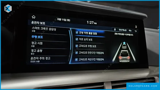 HYUNDAI NEXO PREMIUM