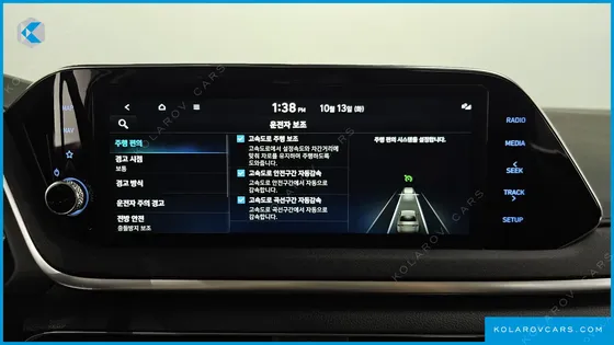 HYUNDAI SONATA 2.0