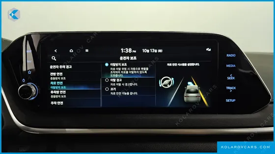 HYUNDAI SONATA 2.0