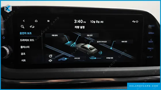 HYUNDAI SONATA 2.0