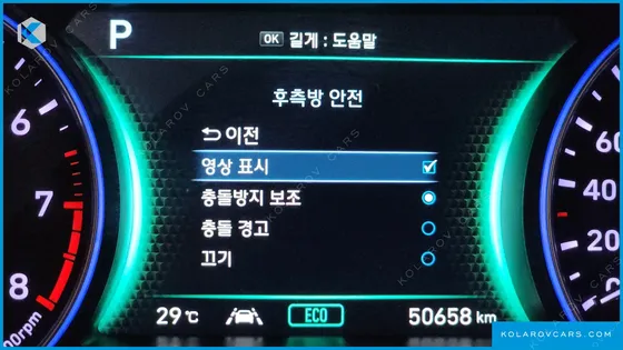 HYUNDAI PALISADE GASOLINE 3.8 2WD
